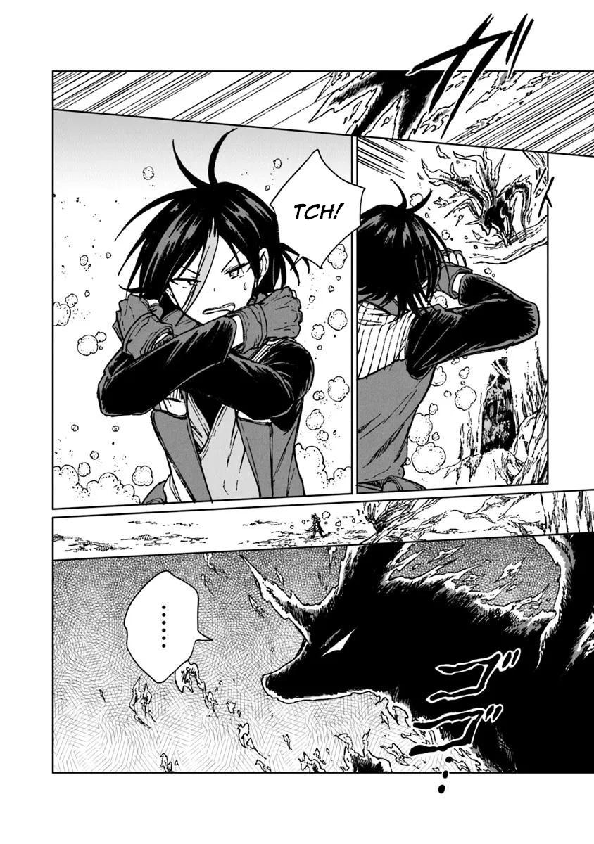 S-kyuu Guild wo Tsuihousareta kedo Chap 36 - Next Chap 37