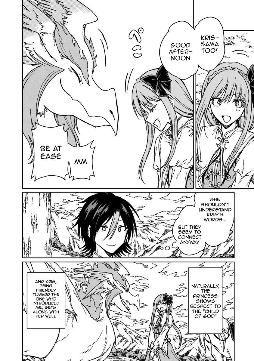 S-kyuu Guild wo Tsuihousareta kedo Chap 38 - Next Chap 39