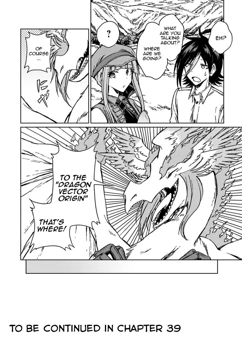 S-kyuu Guild wo Tsuihousareta kedo Chap 38 - Next Chap 39