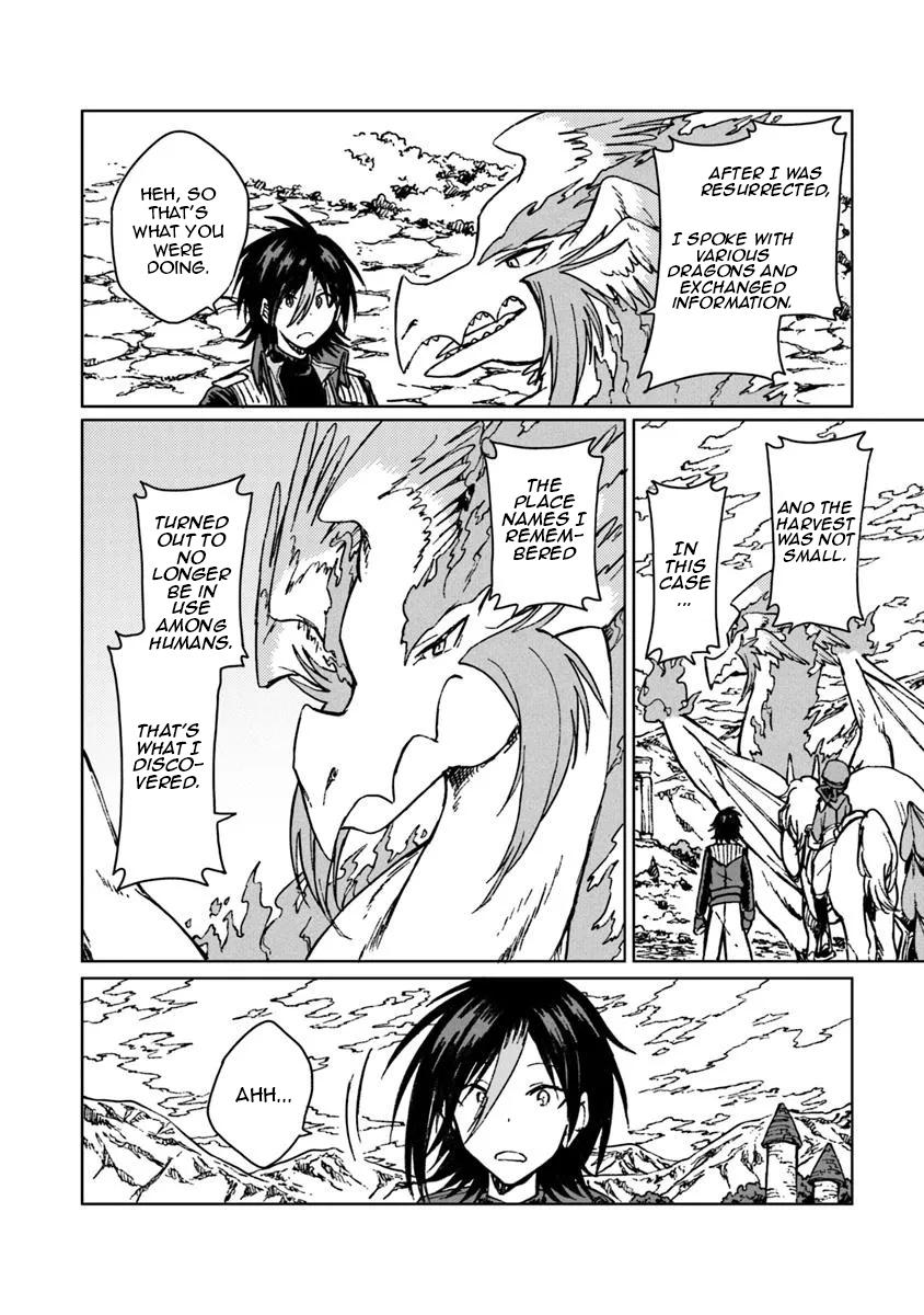 S-kyuu Guild wo Tsuihousareta kedo Chap 39 - Next Chap 40