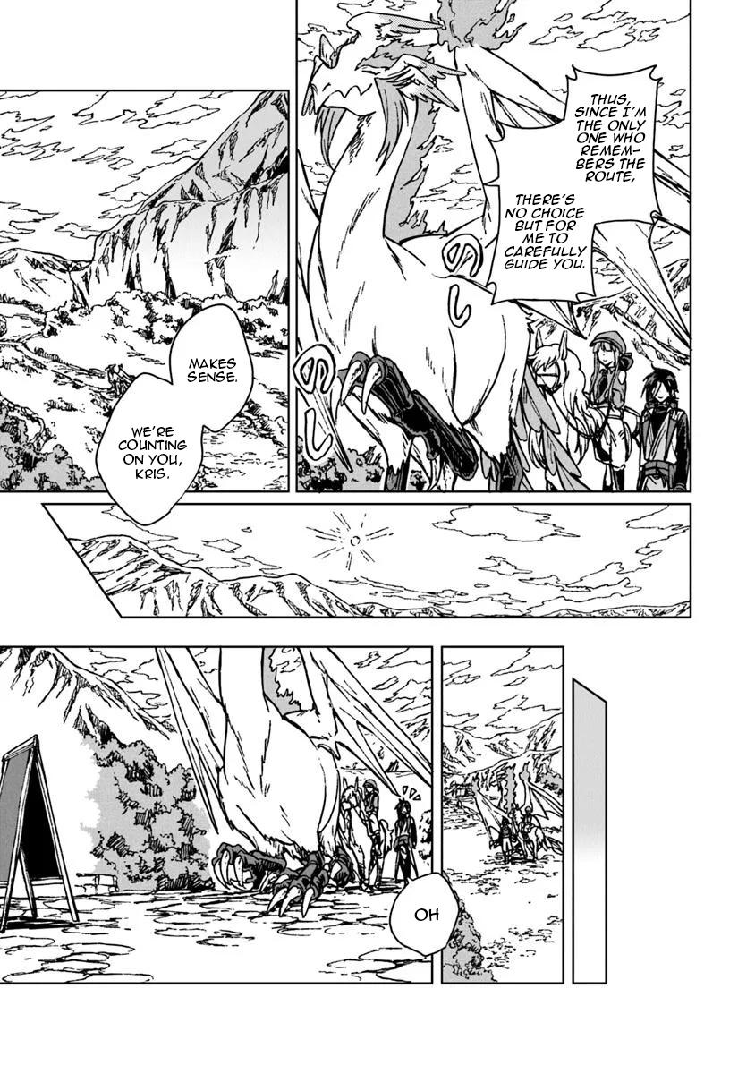 S-kyuu Guild wo Tsuihousareta kedo Chap 39 - Next Chap 40