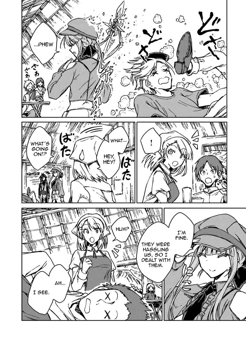 S-kyuu Guild wo Tsuihousareta kedo Chap 39 - Next Chap 40