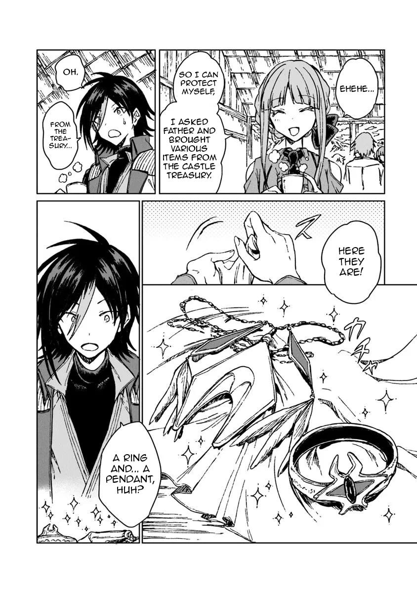 S-kyuu Guild wo Tsuihousareta kedo Chap 39 - Next Chap 40