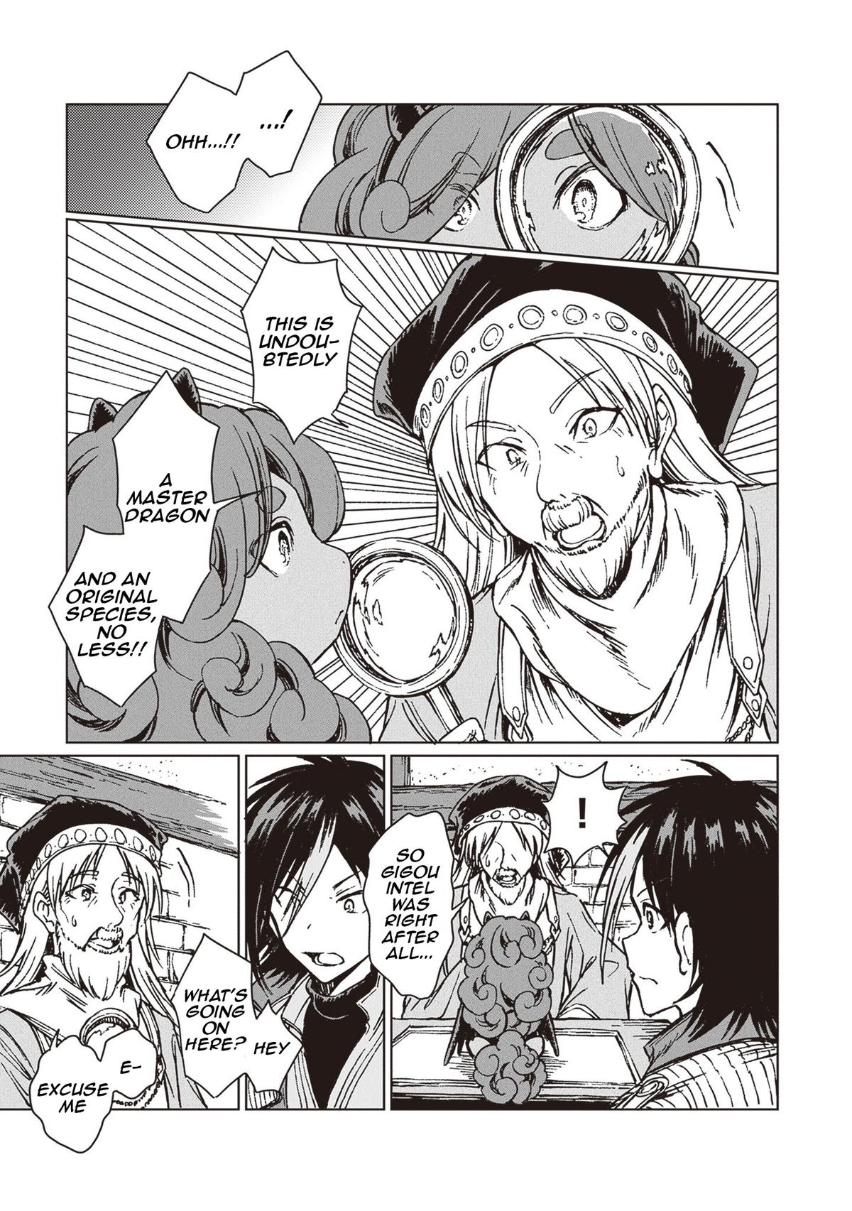 S-kyuu Guild wo Tsuihousareta kedo Chap 31 - Next Chap 32