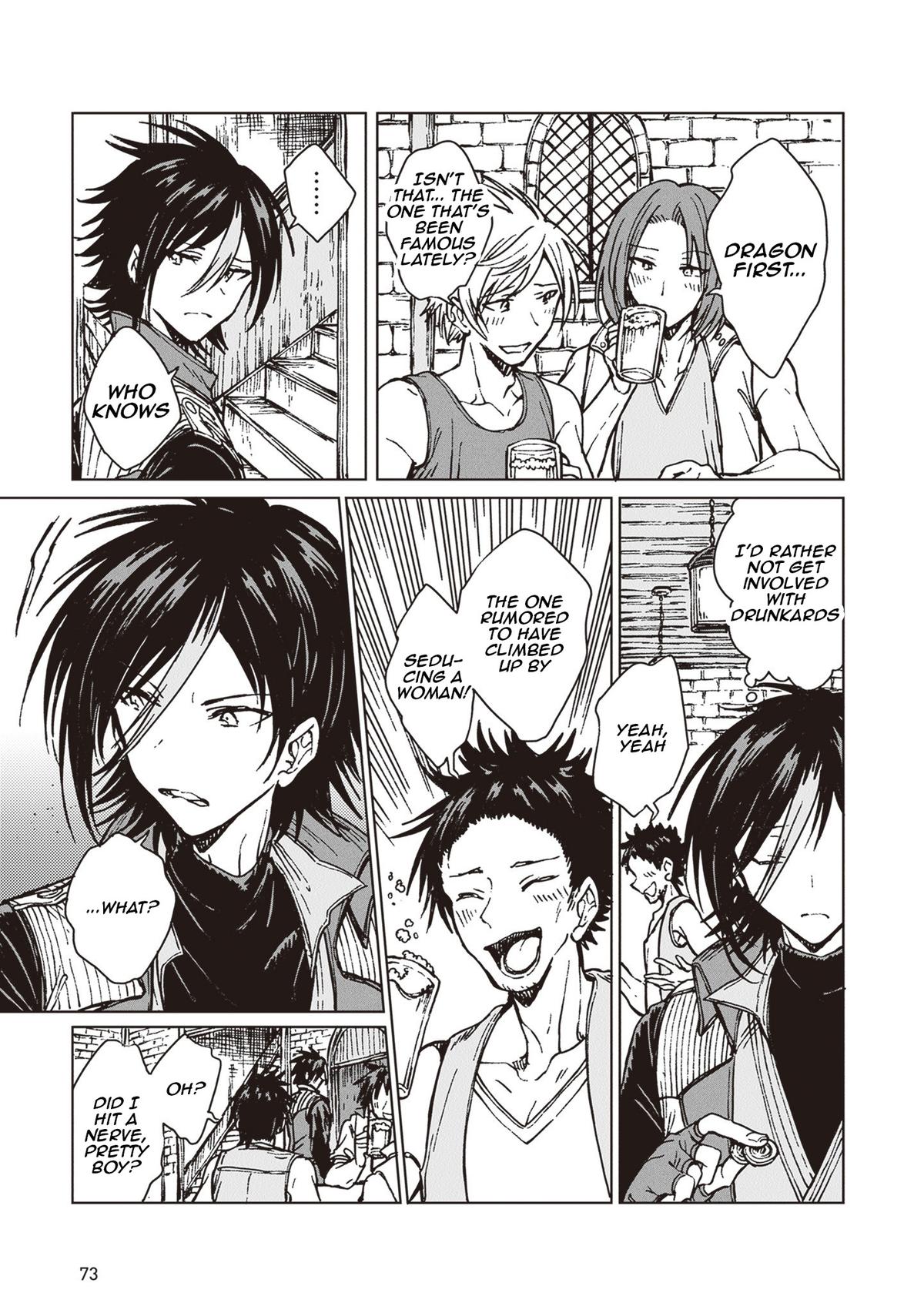 S-kyuu Guild wo Tsuihousareta kedo Chap 32 - Next Chap 33