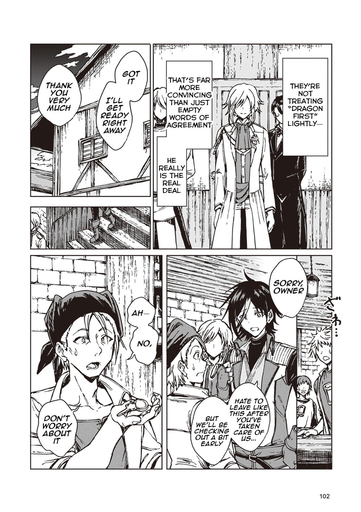 S-kyuu Guild wo Tsuihousareta kedo Chap 33 - Next Chap 34