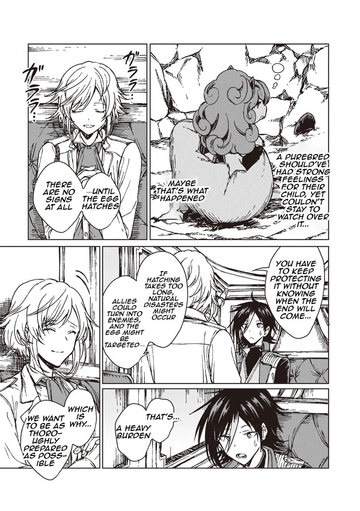 S-kyuu Guild wo Tsuihousareta kedo Chap 33 - Next Chap 34