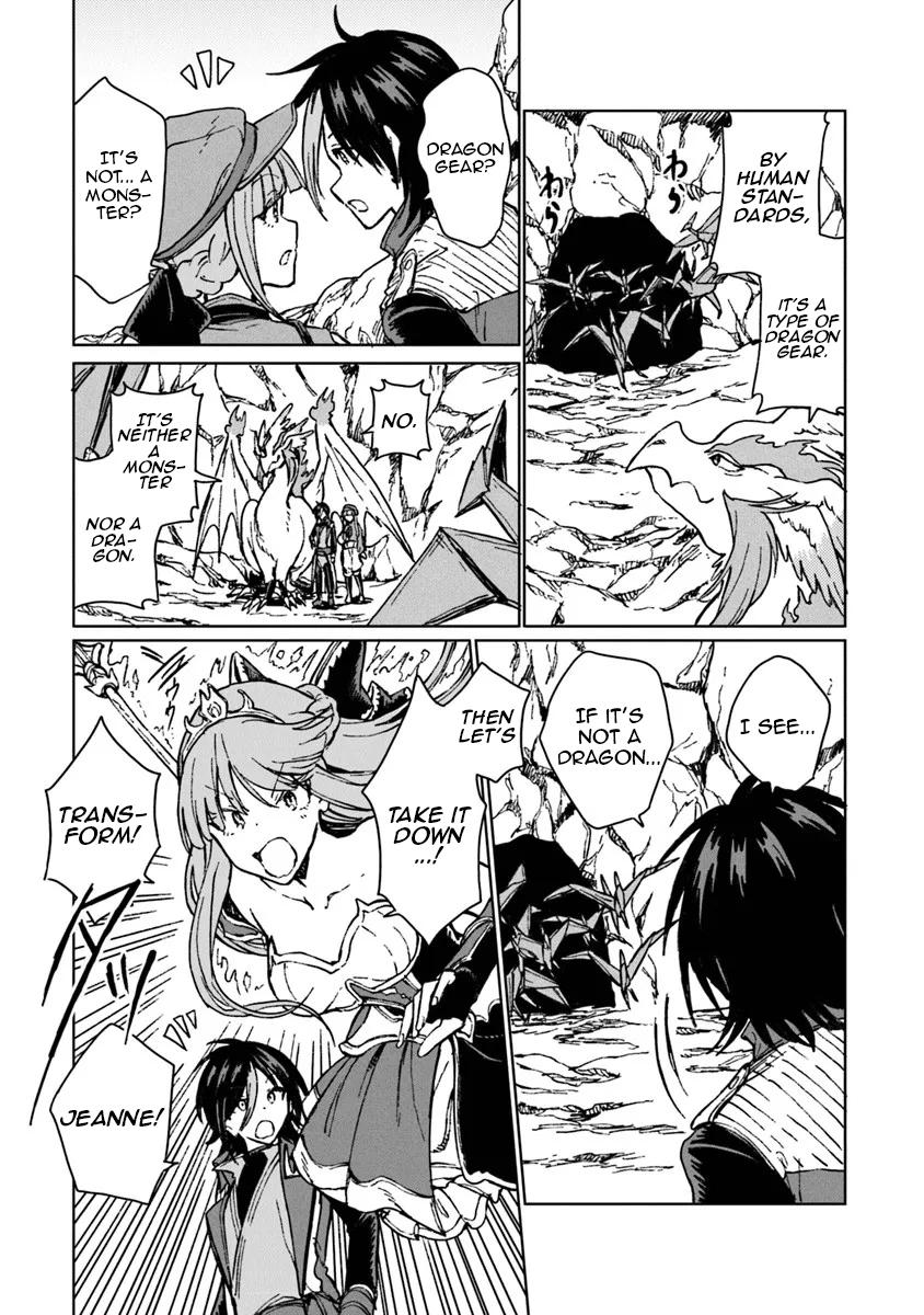 S-kyuu Guild wo Tsuihousareta kedo Chap 40 - Next Chap 41