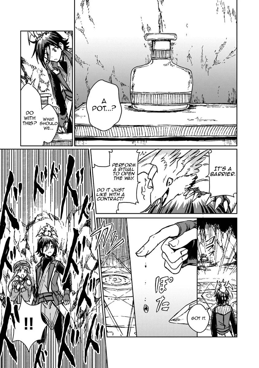 S-kyuu Guild wo Tsuihousareta kedo Chap 40 - Next Chap 41