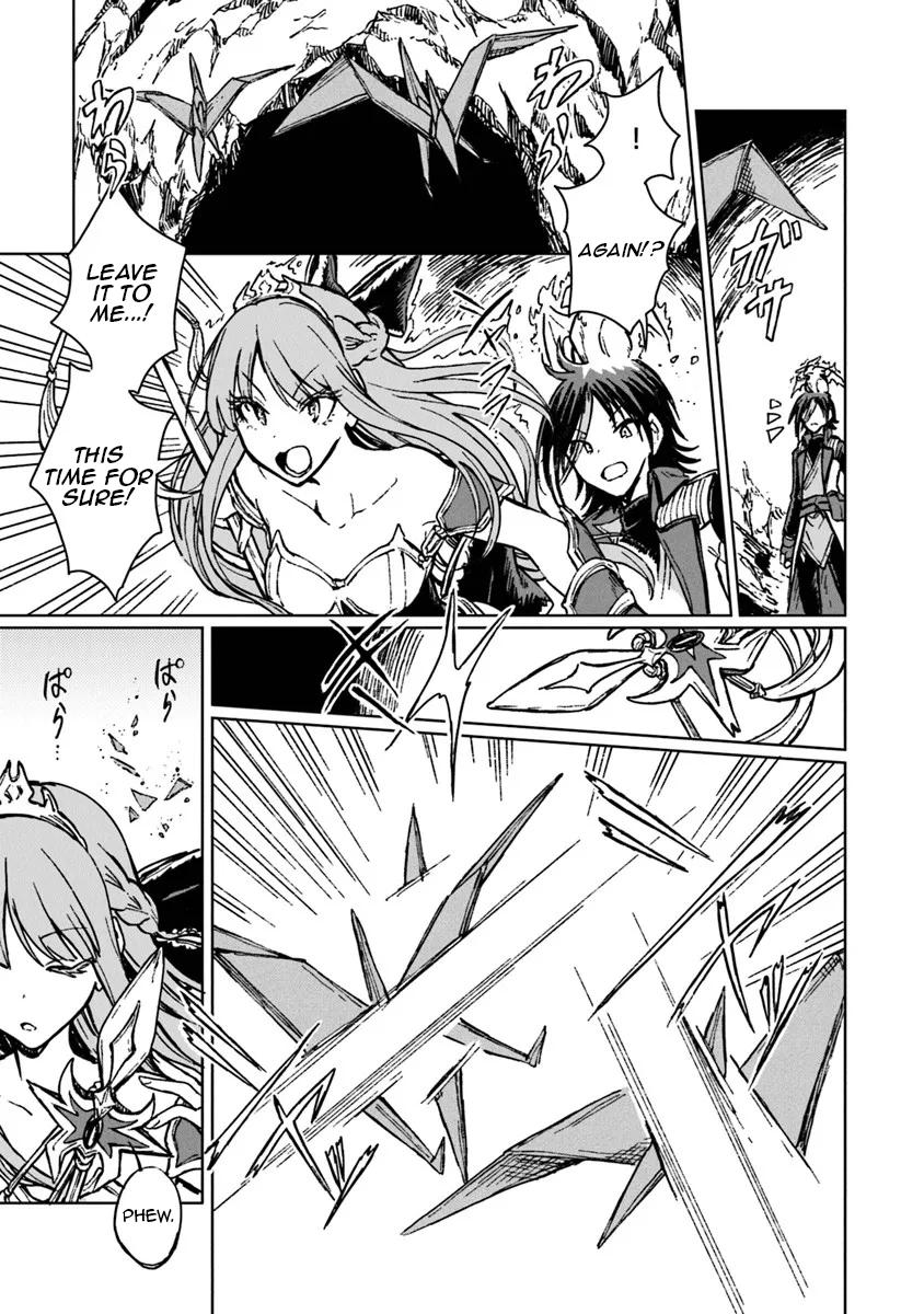 S-kyuu Guild wo Tsuihousareta kedo Chap 40 - Next Chap 41