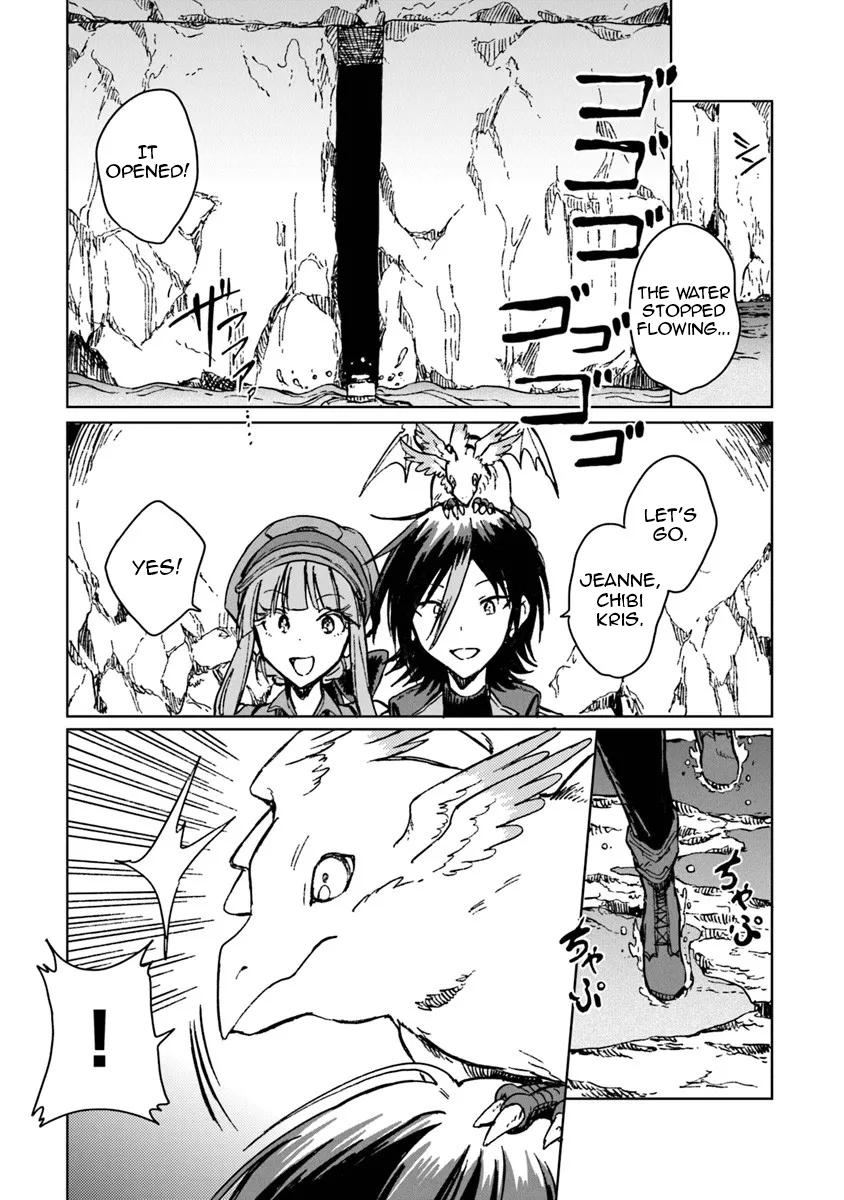 S-kyuu Guild wo Tsuihousareta kedo Chap 40 - Next Chap 41