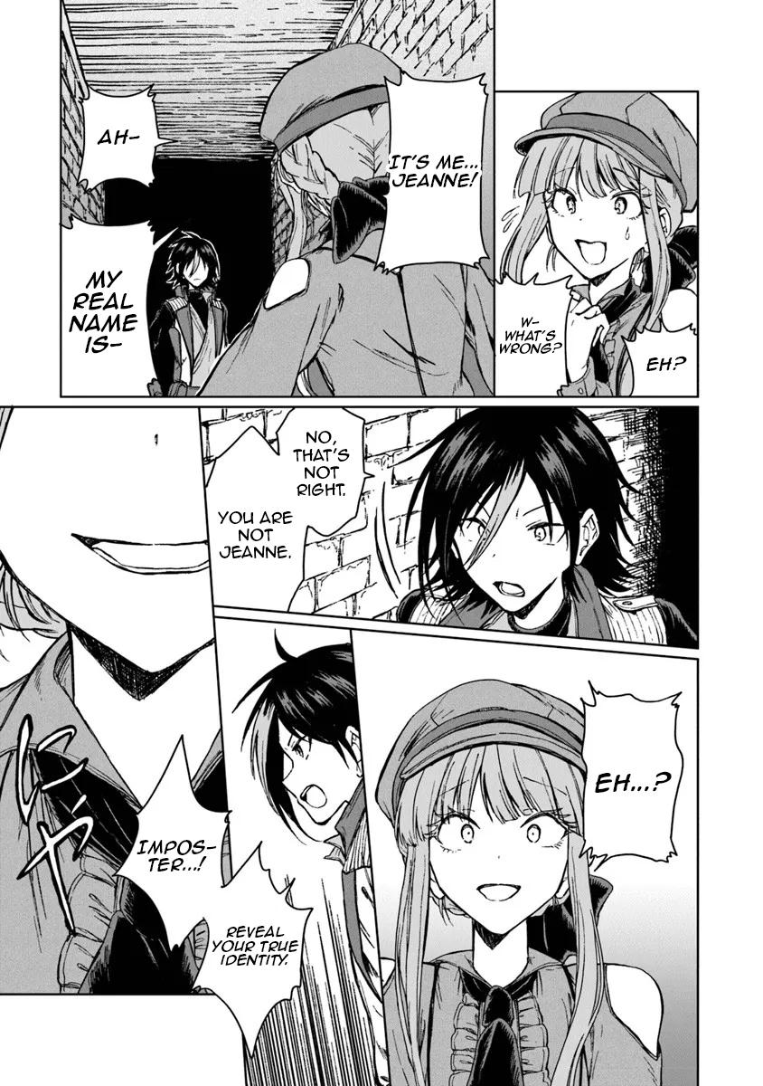 S-kyuu Guild wo Tsuihousareta kedo Chap 40 - Next Chap 41