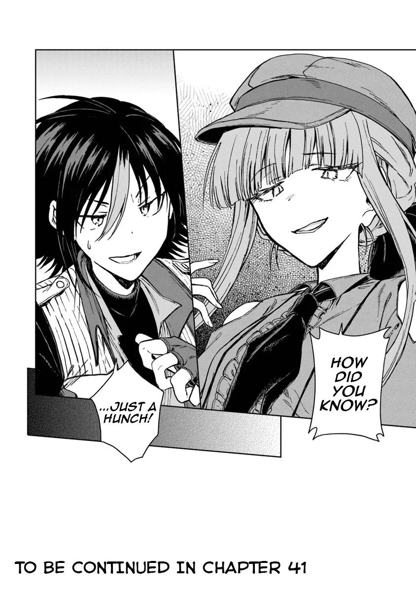 S-kyuu Guild wo Tsuihousareta kedo Chap 40 - Next Chap 41