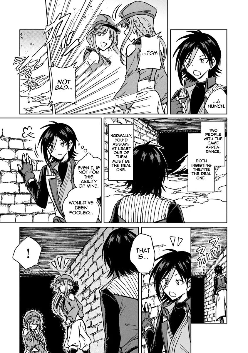 S-kyuu Guild wo Tsuihousareta kedo Chap 41 - Next Chap 42