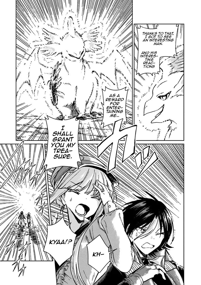 S-kyuu Guild wo Tsuihousareta kedo Chap 41 - Next Chap 42