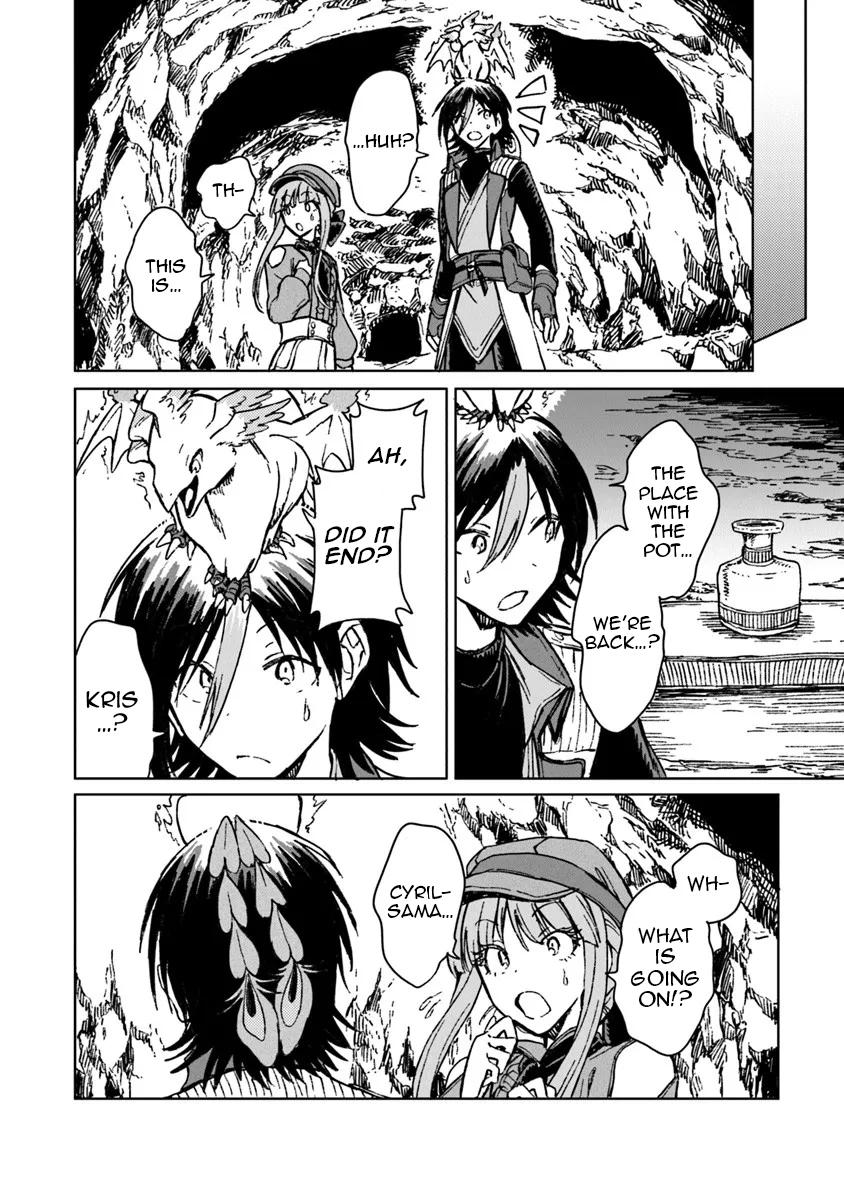 S-kyuu Guild wo Tsuihousareta kedo Chap 41 - Next Chap 42
