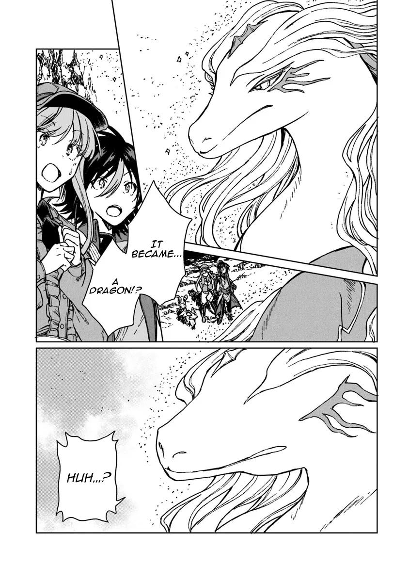 S-kyuu Guild wo Tsuihousareta kedo Chap 41 - Next Chap 42