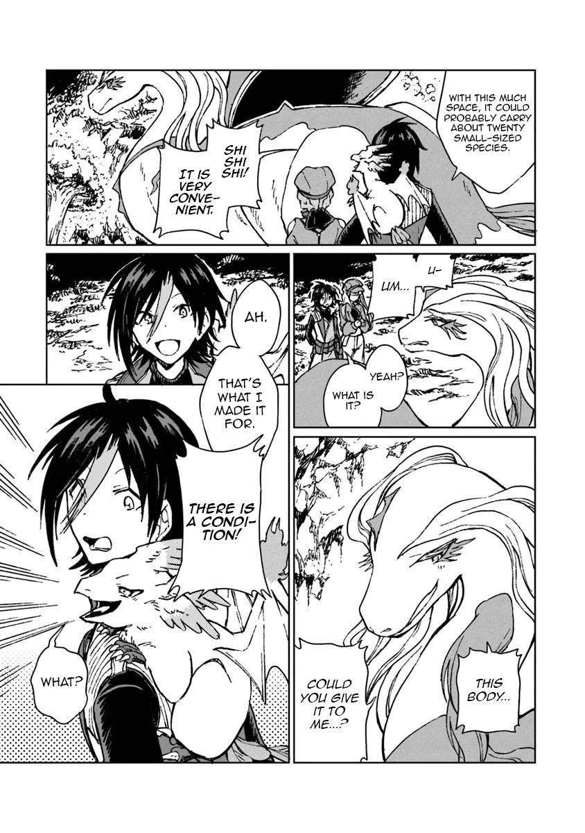 S-kyuu Guild wo Tsuihousareta kedo Chap 42 - Next Chap 43