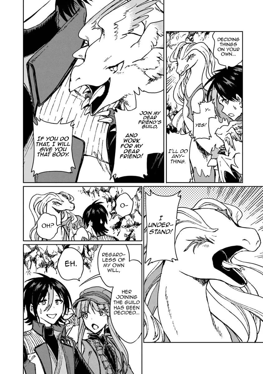 S-kyuu Guild wo Tsuihousareta kedo Chap 42 - Next Chap 43