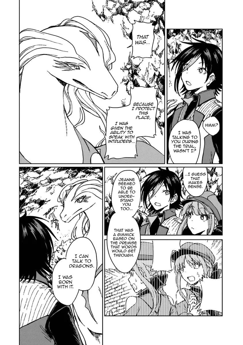 S-kyuu Guild wo Tsuihousareta kedo Chap 42 - Next Chap 43