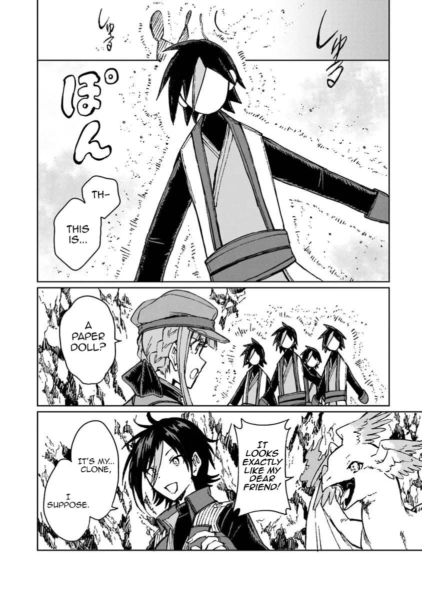 S-kyuu Guild wo Tsuihousareta kedo Chap 42 - Next Chap 43