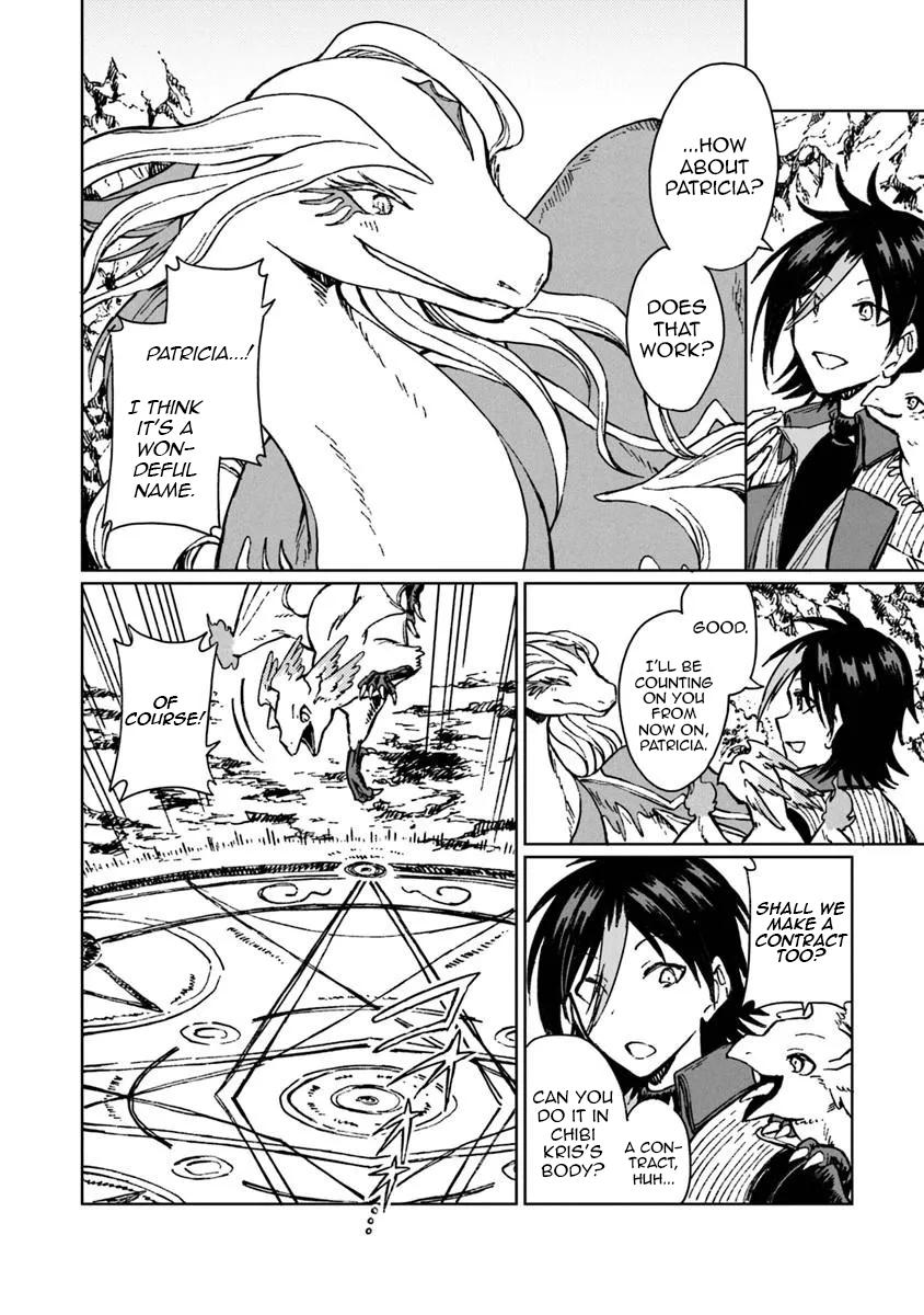 S-kyuu Guild wo Tsuihousareta kedo Chap 42 - Next Chap 43