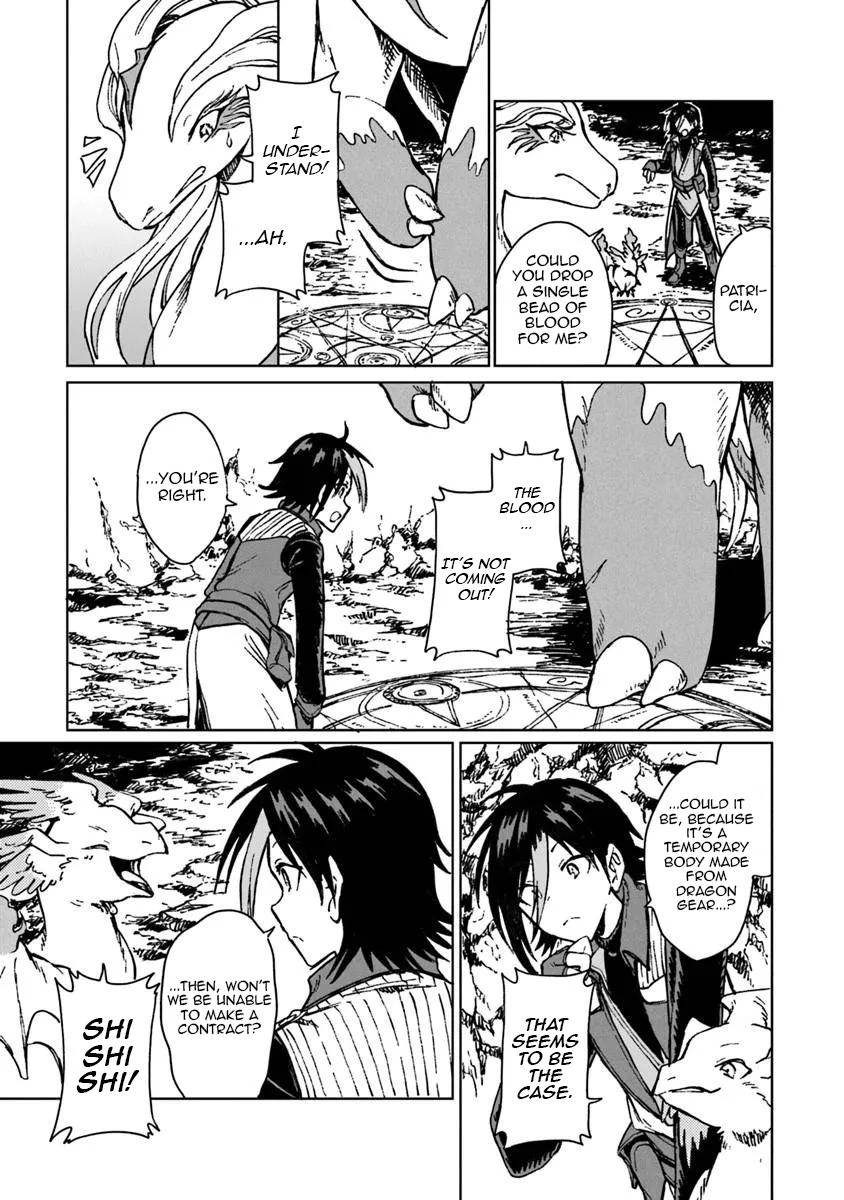 S-kyuu Guild wo Tsuihousareta kedo Chap 42 - Next Chap 43