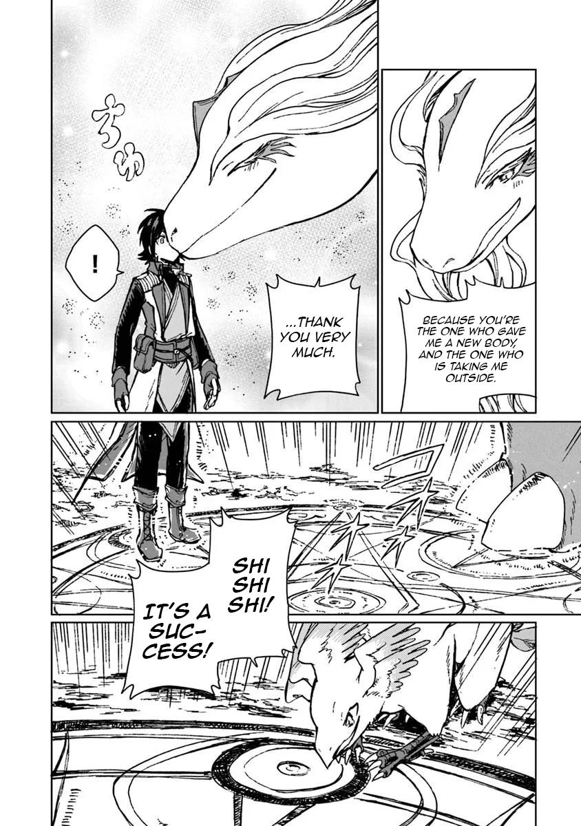 S-kyuu Guild wo Tsuihousareta kedo Chap 42 - Next Chap 43