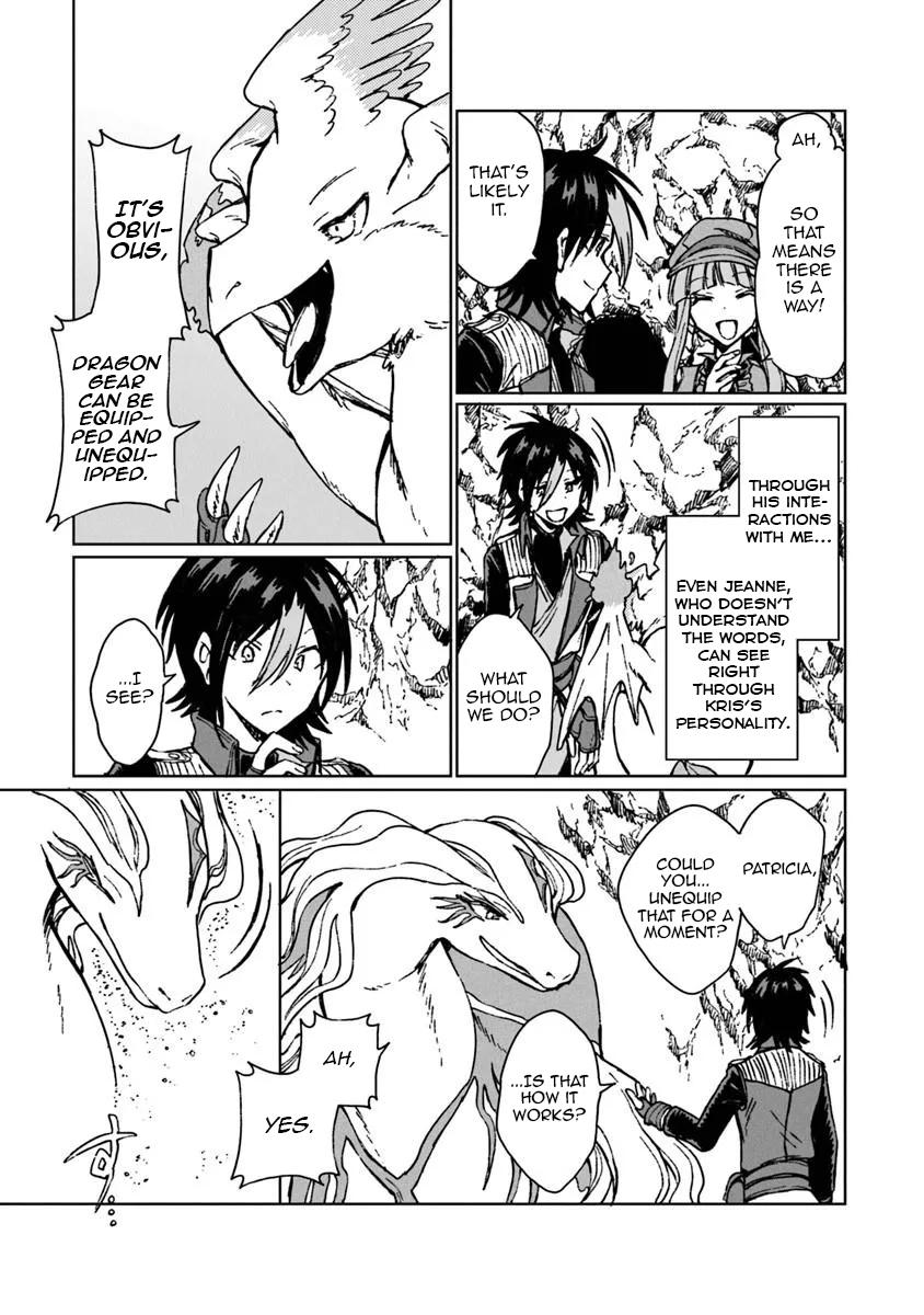 S-kyuu Guild wo Tsuihousareta kedo Chap 42 - Next Chap 43