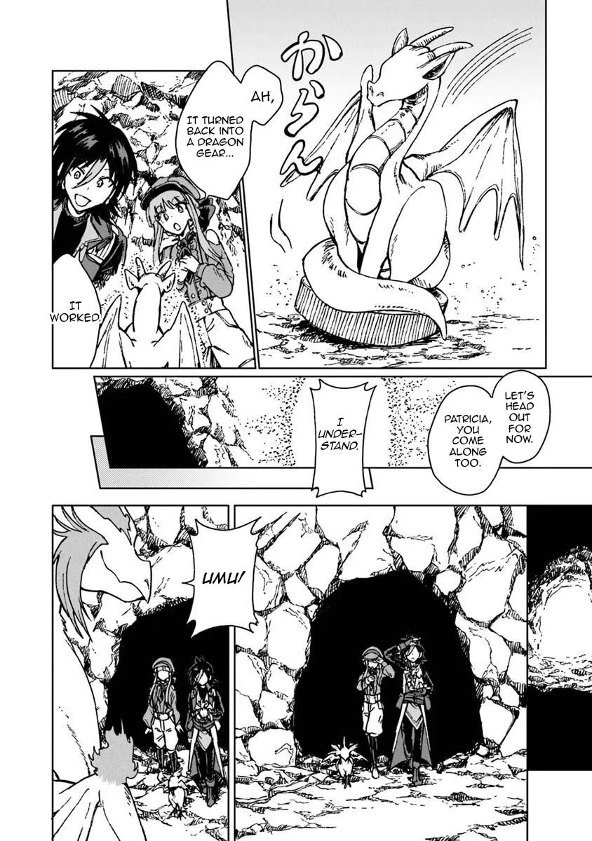 S-kyuu Guild wo Tsuihousareta kedo Chap 42 - Next Chap 43