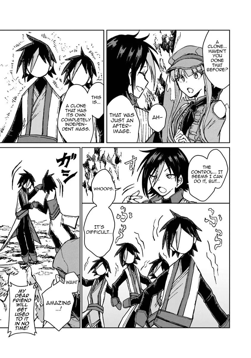 S-kyuu Guild wo Tsuihousareta kedo Chap 42 - Next Chap 43