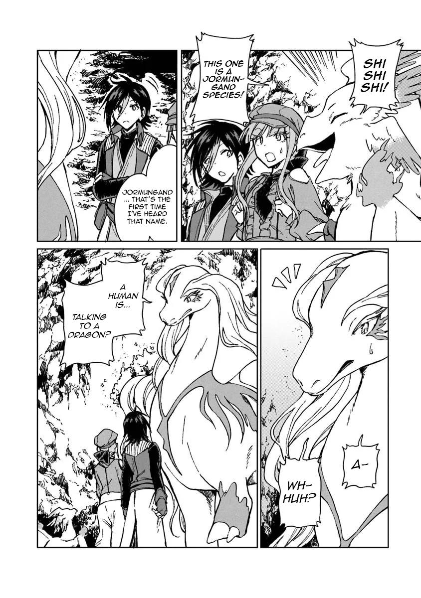 S-kyuu Guild wo Tsuihousareta kedo Chap 42 - Next Chap 43