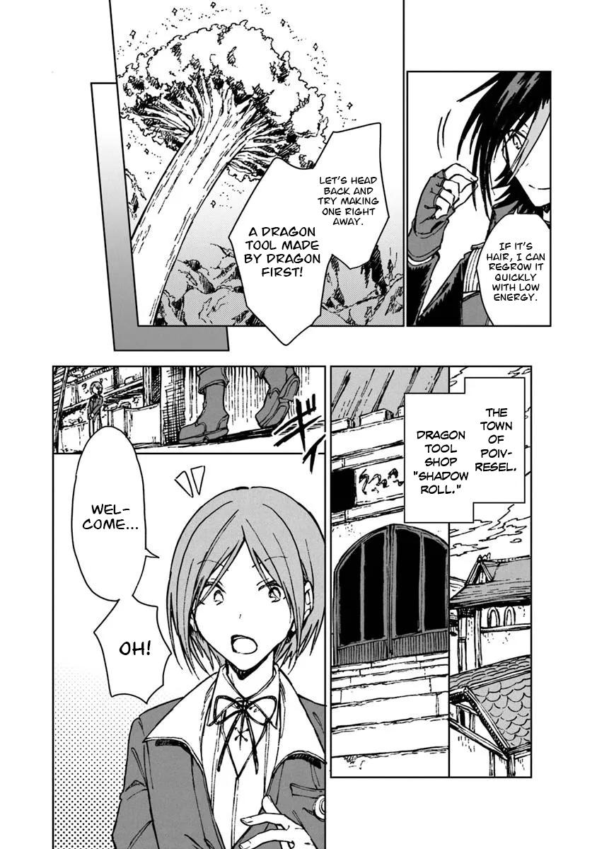 S-kyuu Guild wo Tsuihousareta kedo Chap 43 - Next Chap 44