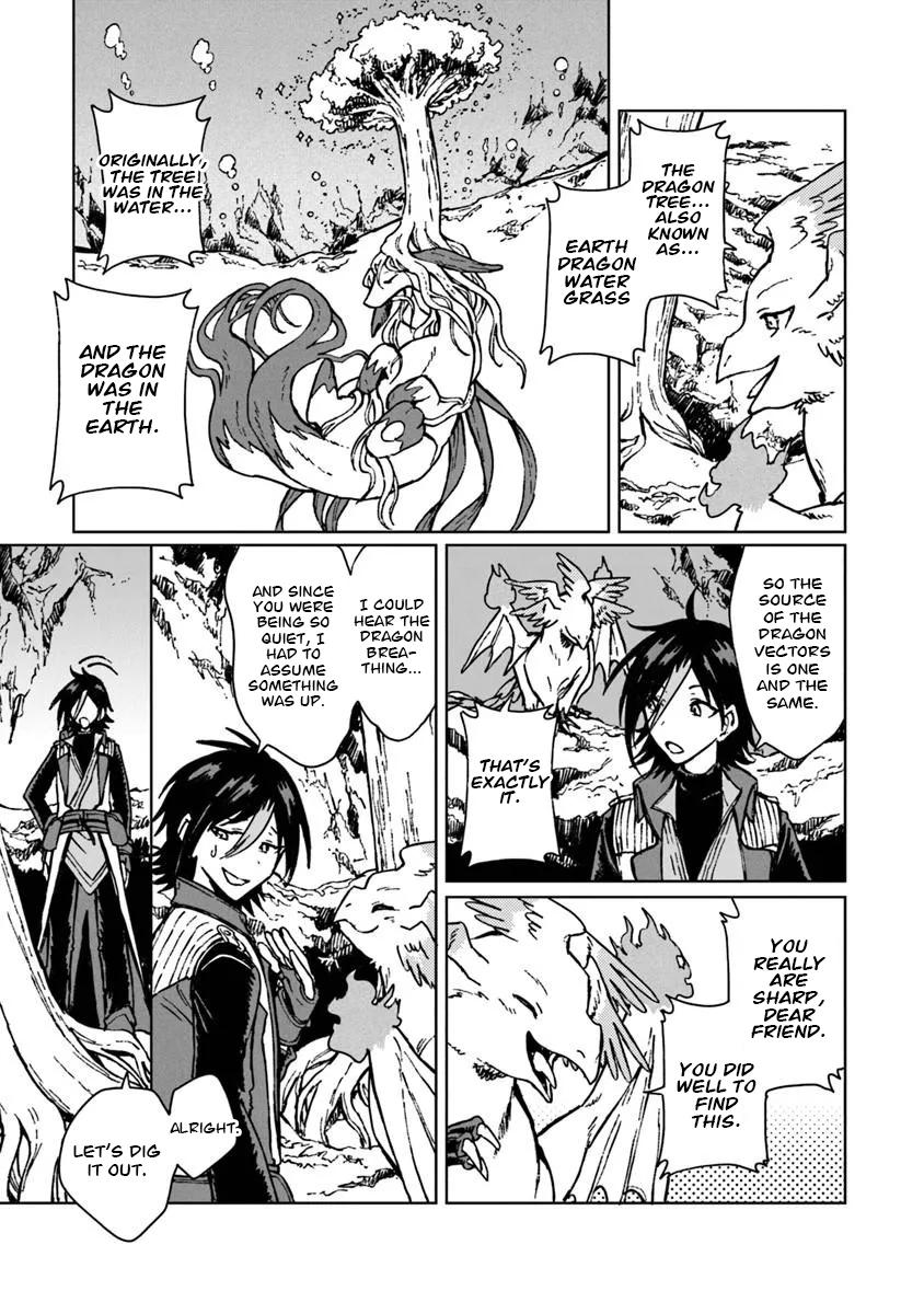 S-kyuu Guild wo Tsuihousareta kedo Chap 43 - Next Chap 44