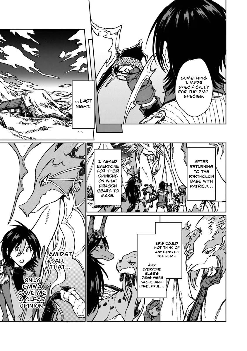 S-kyuu Guild wo Tsuihousareta kedo Chap 43 - Next Chap 44
