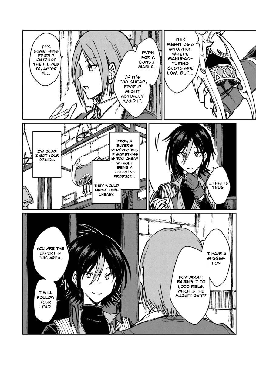 S-kyuu Guild wo Tsuihousareta kedo Chap 43 - Next Chap 44