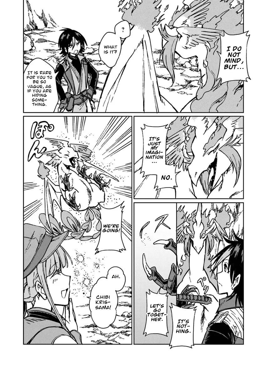 S-kyuu Guild wo Tsuihousareta kedo Chap 43 - Next Chap 44