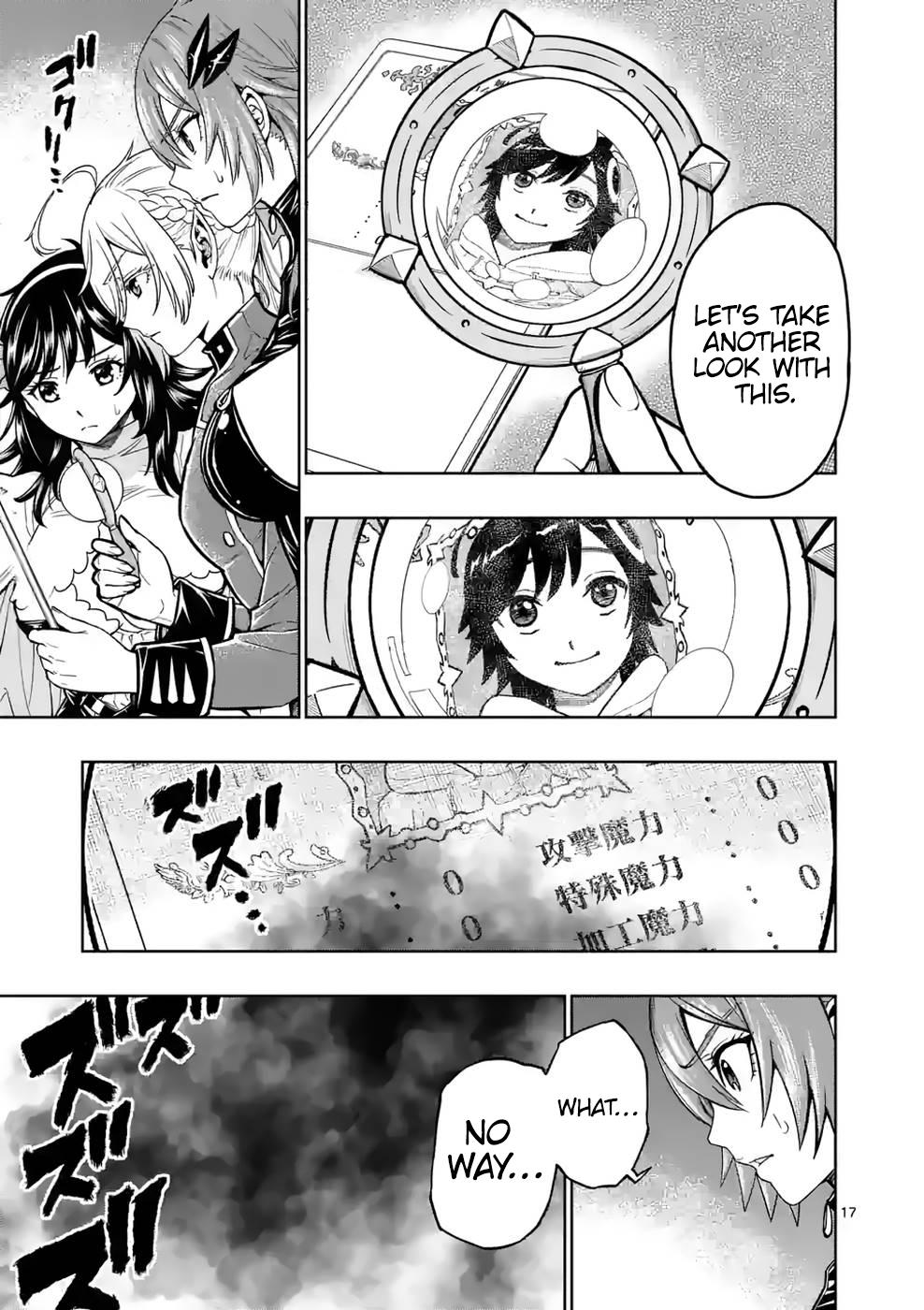 Saikyou Onna Shishou-tachi ga Ikusei Houshin wo Megutte Shuraba Chap 7 - Next Chap 8