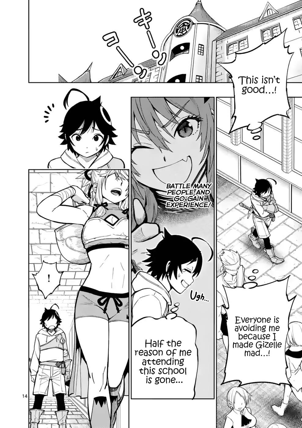 Saikyou Onna Shishou-tachi ga Ikusei Houshin wo Megutte Shuraba Chap 7 - Next Chap 8