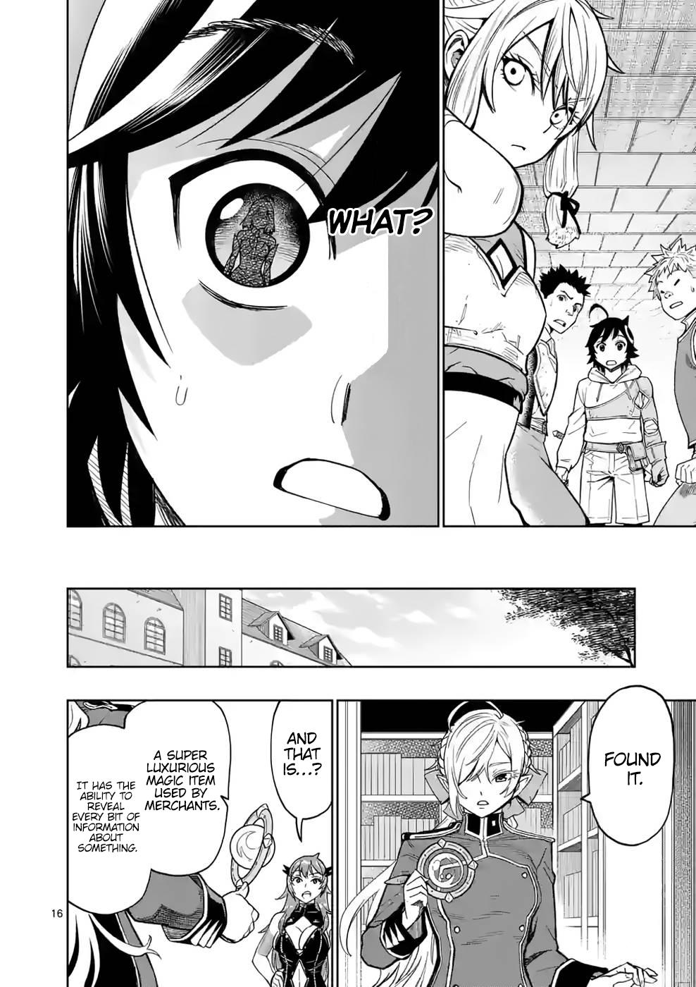 Saikyou Onna Shishou-tachi ga Ikusei Houshin wo Megutte Shuraba Chap 7 - Next Chap 8