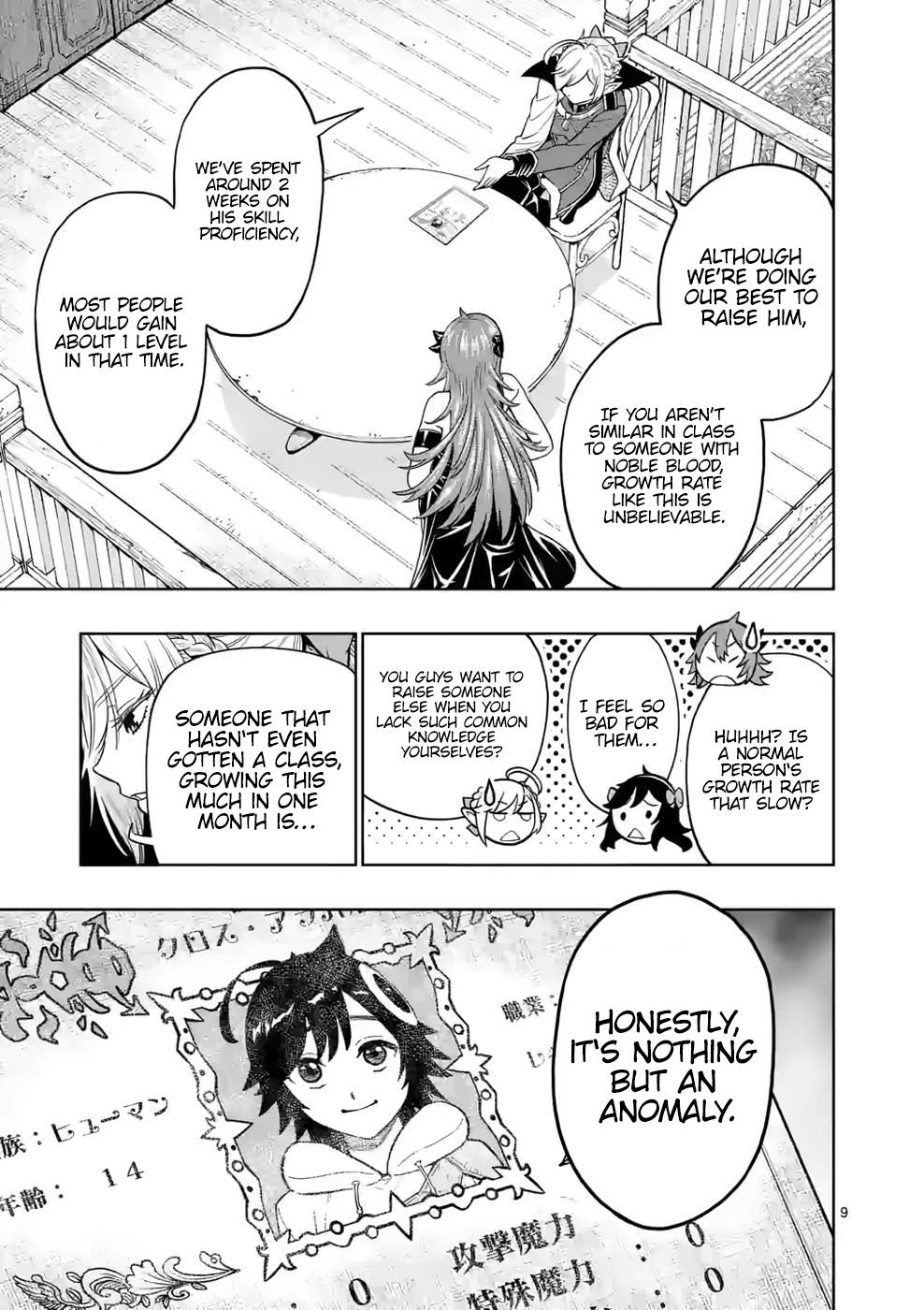 Saikyou Onna Shishou-tachi ga Ikusei Houshin wo Megutte Shuraba Chap 7 - Next Chap 8