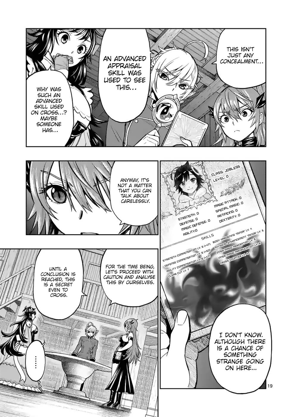 Saikyou Onna Shishou-tachi ga Ikusei Houshin wo Megutte Shuraba Chap 7 - Next Chap 8