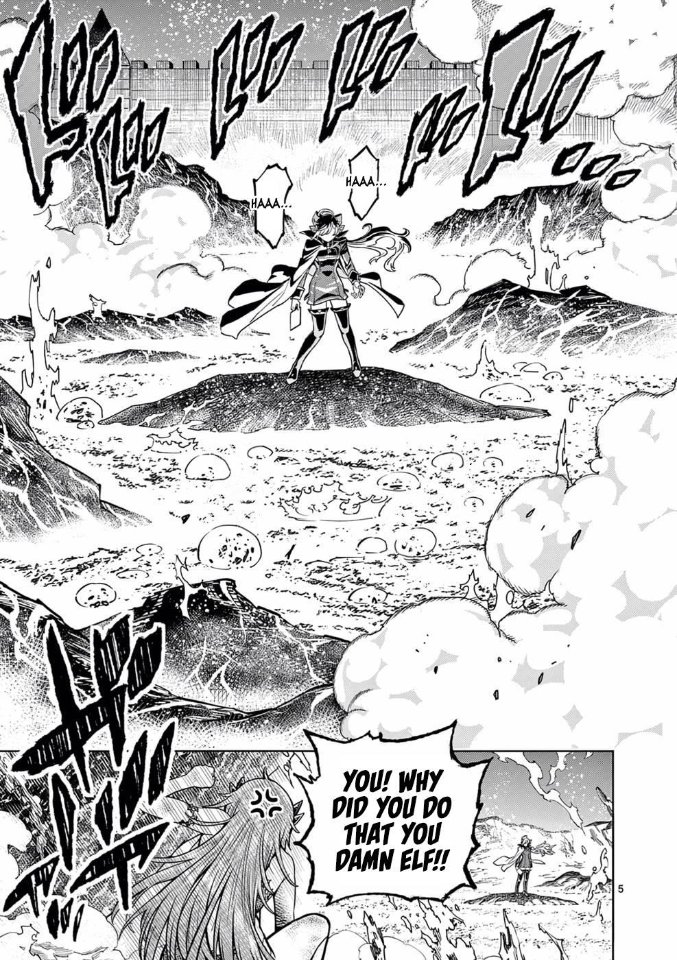 Saikyou Onna Shishou-tachi ga Ikusei Houshin wo Megutte Shuraba Chap 7 - Next Chap 8