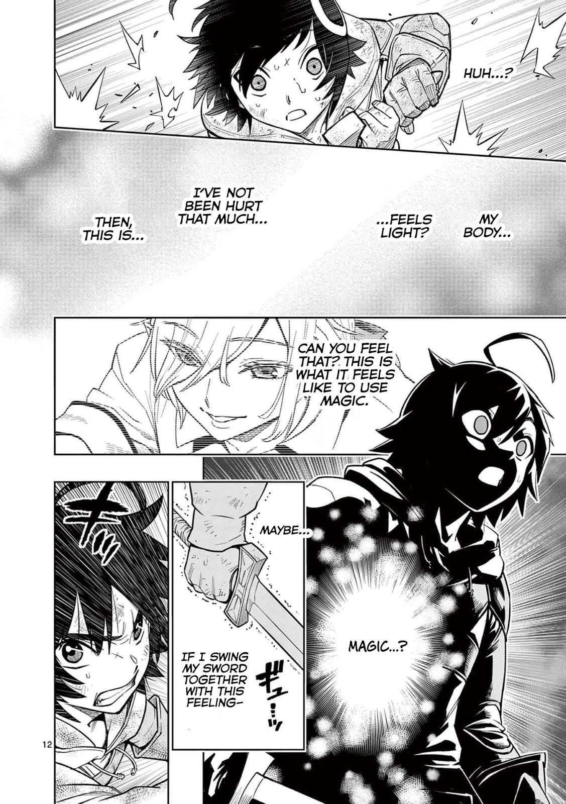 Saikyou Onna Shishou-tachi ga Ikusei Houshin wo Megutte Shuraba Chap 4 - Next Chap 5