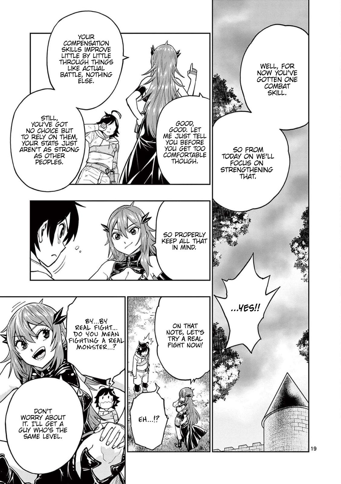 Saikyou Onna Shishou-tachi ga Ikusei Houshin wo Megutte Shuraba Chap 4 - Next Chap 5