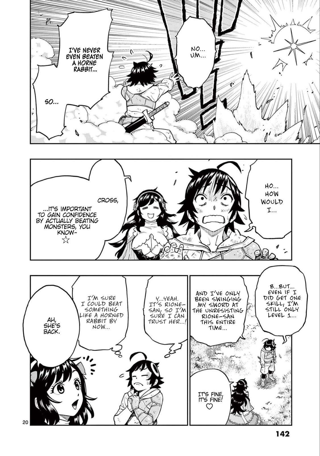Saikyou Onna Shishou-tachi ga Ikusei Houshin wo Megutte Shuraba Chap 4 - Next Chap 5