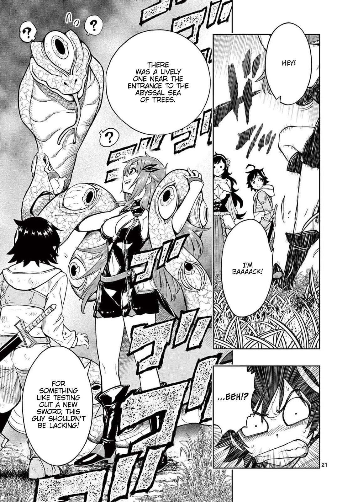 Saikyou Onna Shishou-tachi ga Ikusei Houshin wo Megutte Shuraba Chap 4 - Next Chap 5