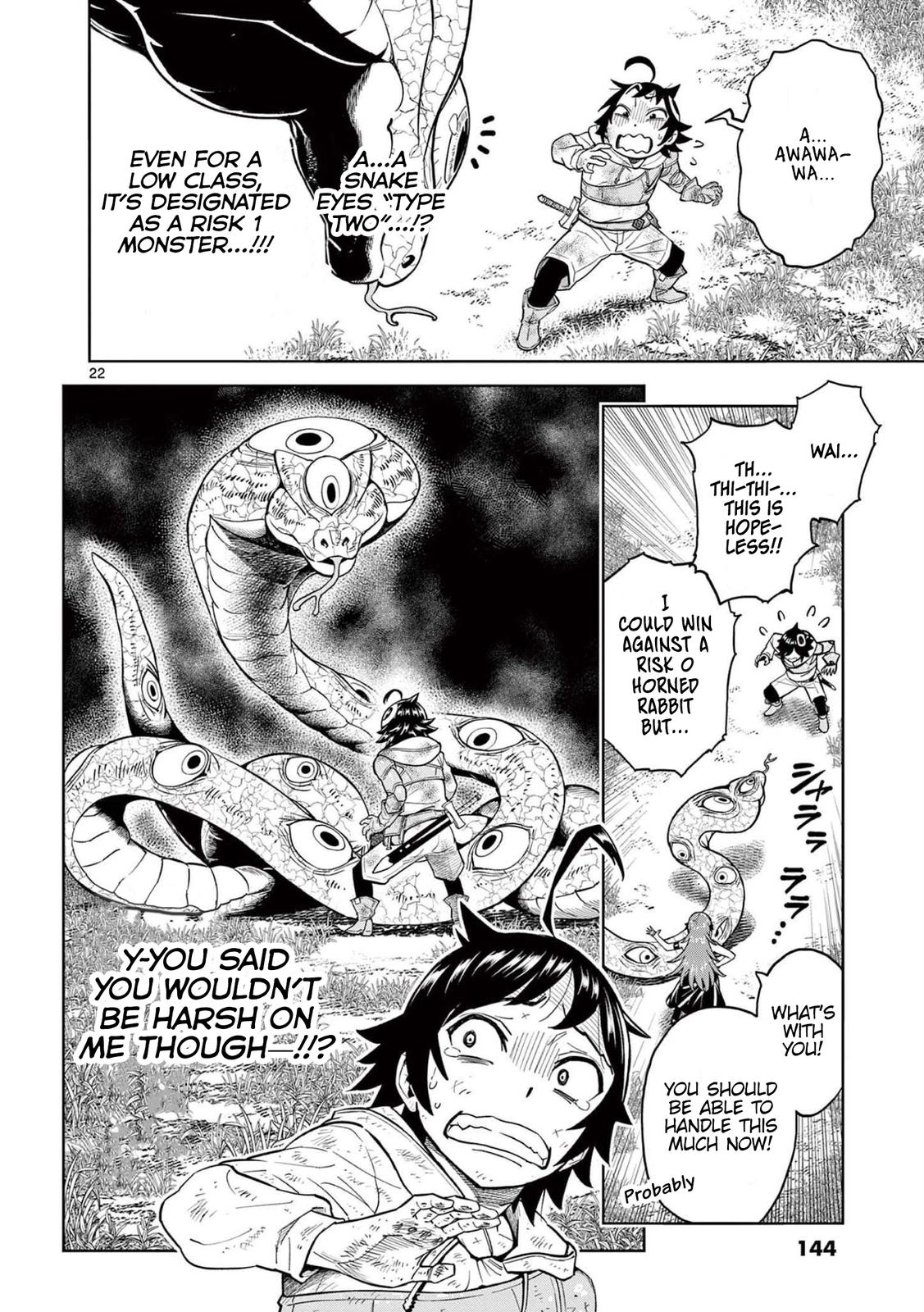 Saikyou Onna Shishou-tachi ga Ikusei Houshin wo Megutte Shuraba Chap 4 - Next Chap 5