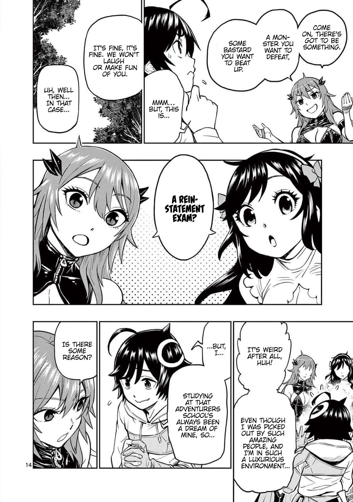 Saikyou Onna Shishou-tachi ga Ikusei Houshin wo Megutte Shuraba Chap 5 - Next Chap 6