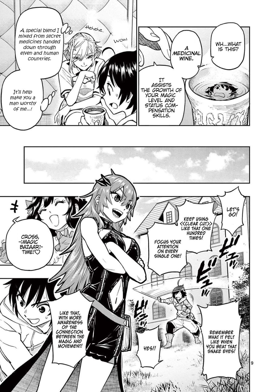 Saikyou Onna Shishou-tachi ga Ikusei Houshin wo Megutte Shuraba Chap 5 - Next Chap 6